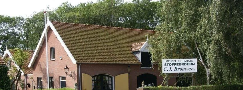 Bedrijfspand Meubelstofferderij C.J. Brouwer